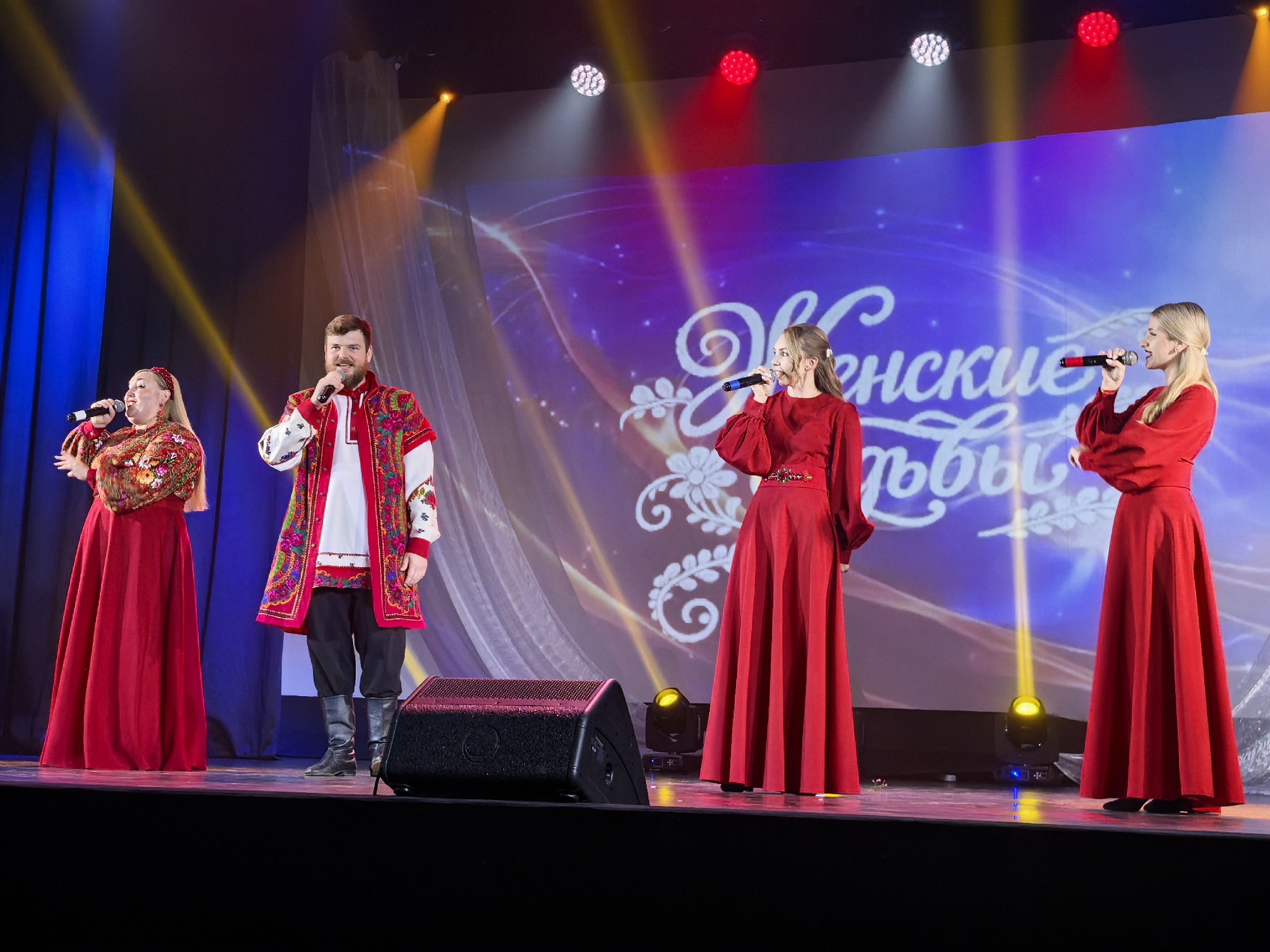 Праздничный концерт в честь Дня пожилого человека